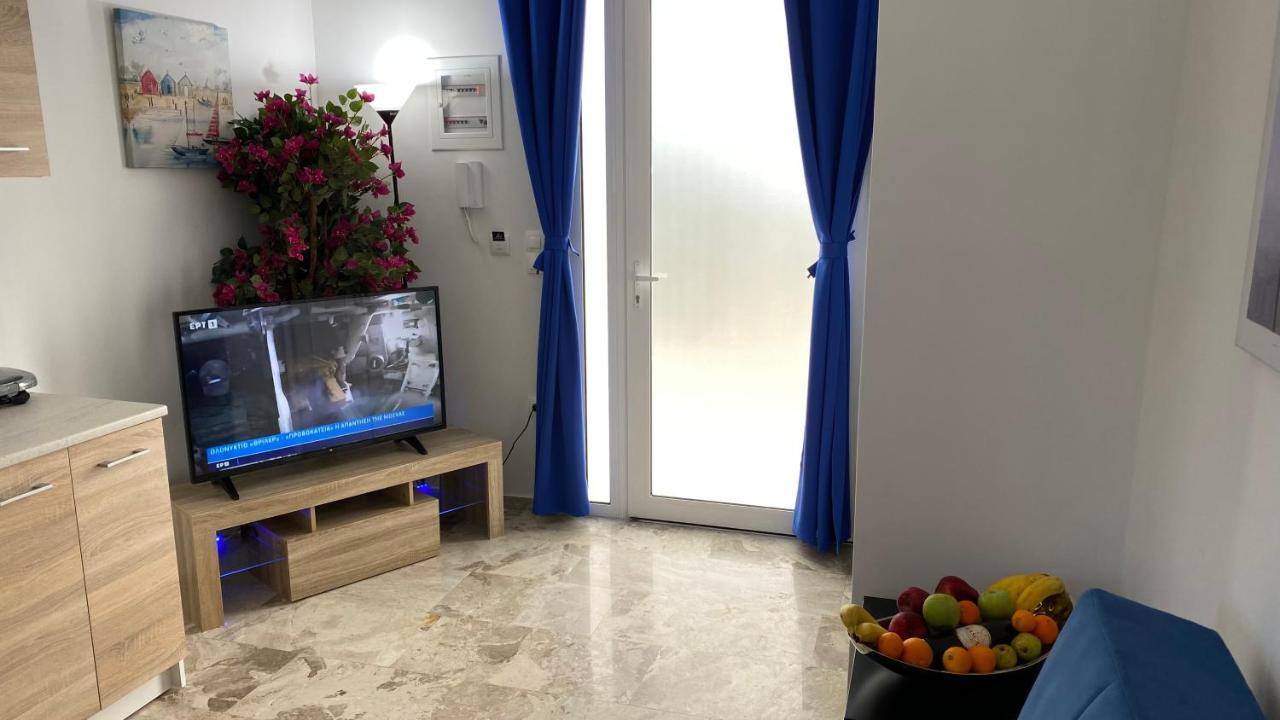 Apartment Blue *