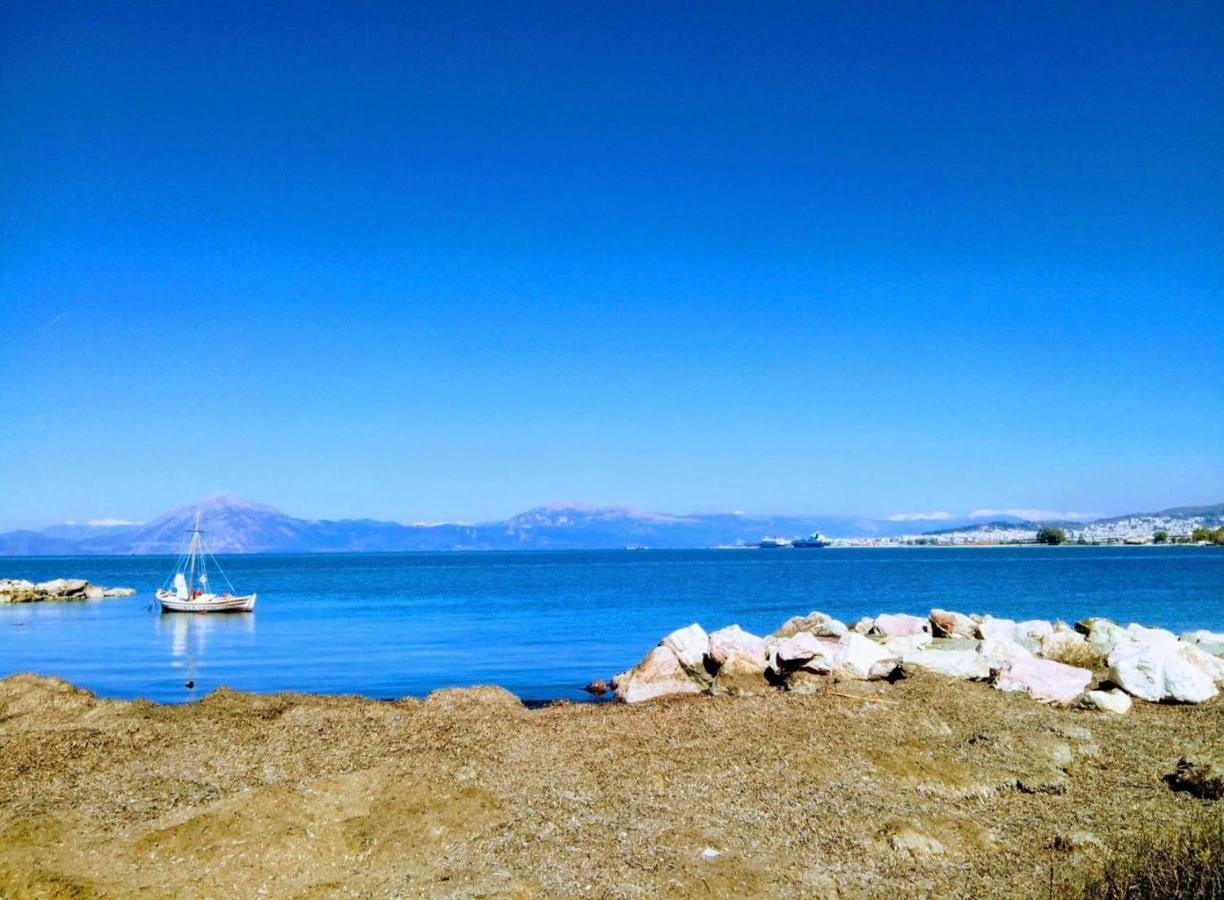 Blue Patras