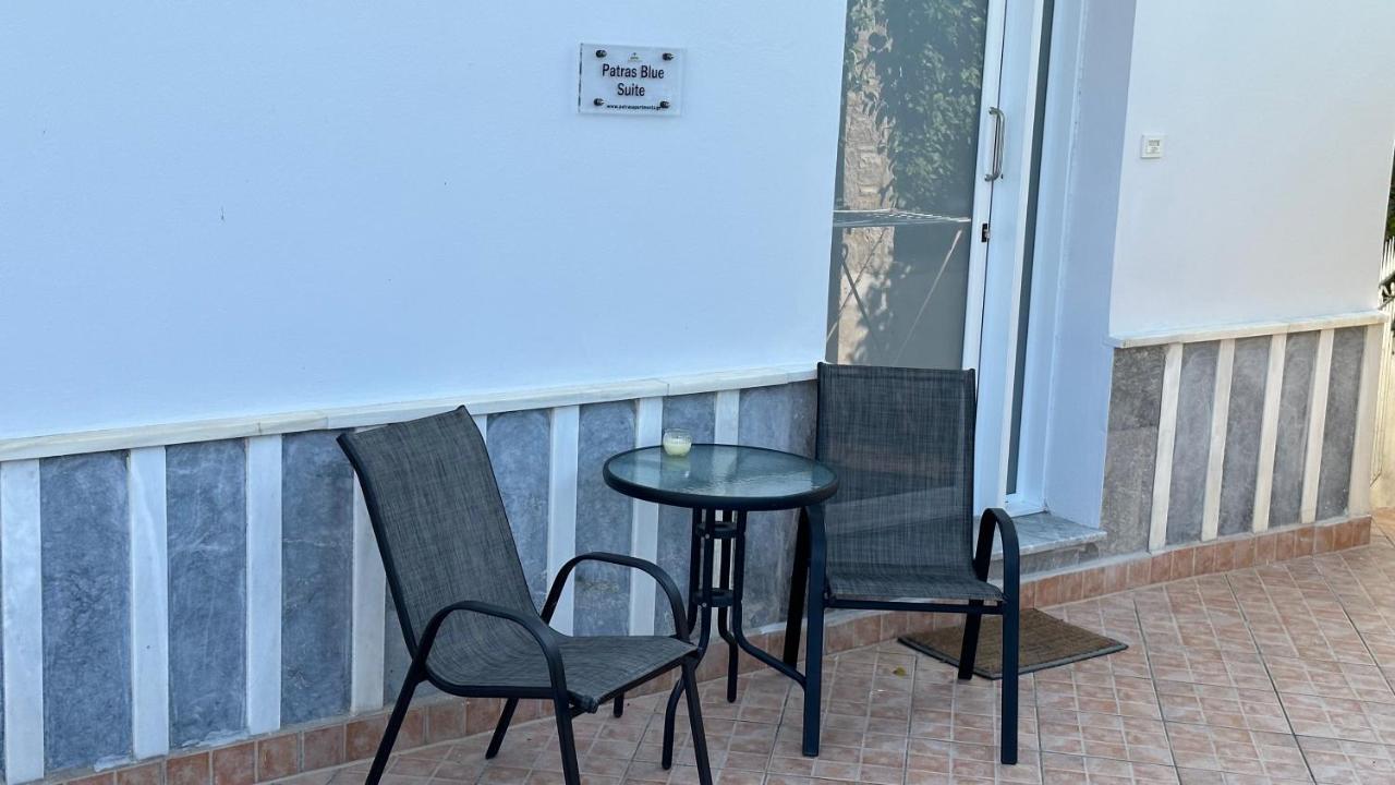 Apartment Blue Patras