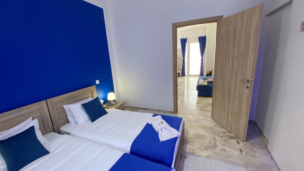 Blue Apartment Patras