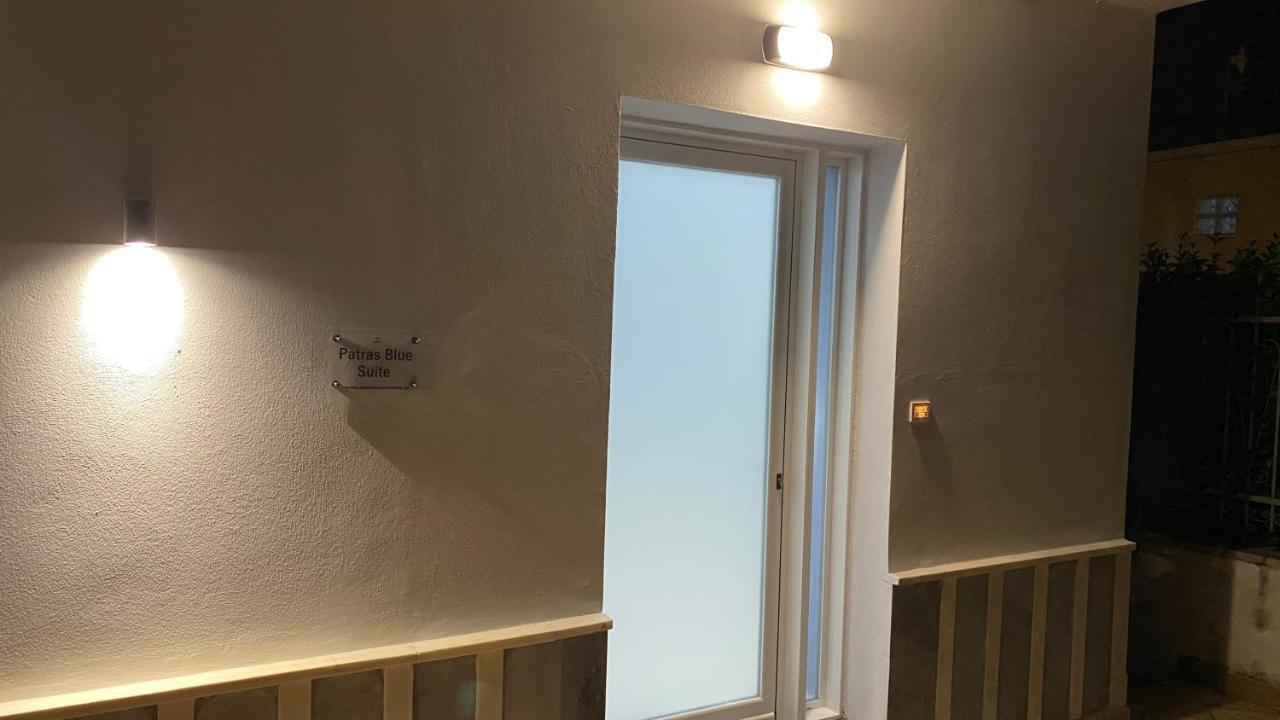 Blue Apartment